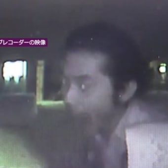 自称フリーカメラマン・篠原朋容疑者（３３）タクシーの乗客が運転手に頭突きして、料金を支払わずに逃走