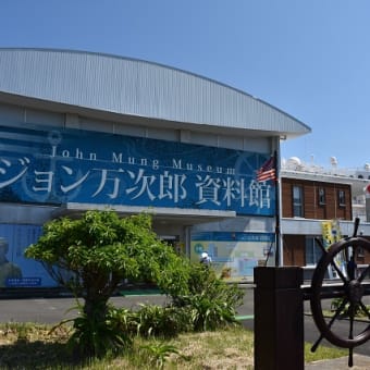 にっぽん丸（あしずり港入港）など（１日目）、四万十テツなど（２日目）で高知をうろうろドライブ！