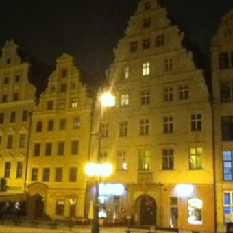 ポーランドの旅（その１）