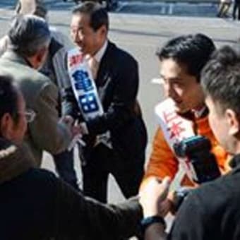 藤野やすふみさんと駆ける