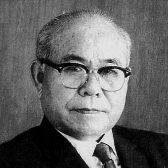 ★屋良朝苗  やらちょうびょう  1902～97の覚え方