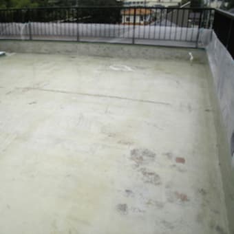屋上・ベランダ防水工事
