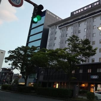富山県 > 富山・八尾 > 天然温泉　富山　剱の湯　御宿　野乃