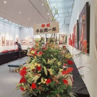 第7回 Ferrari 木製モデラー　山田健二の世界　展示会開催のご案内