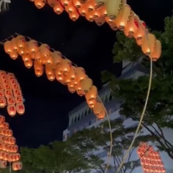 今日いち-2024年8月10日