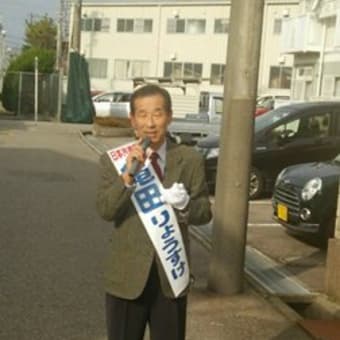 懐かしき出会い・再会