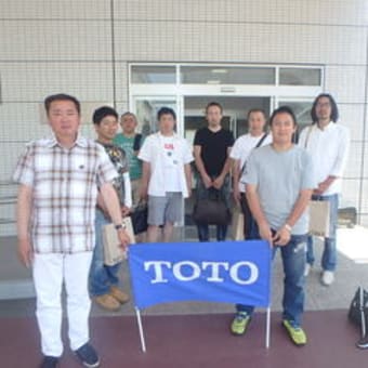 青年部で研修旅行に行きました。