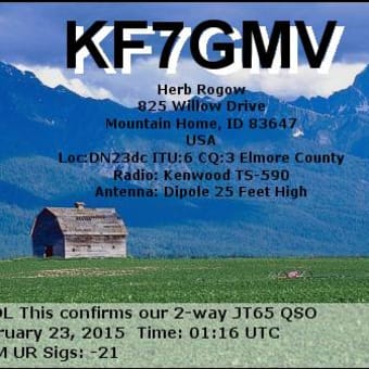 先週の新着eQSL