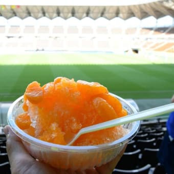 勝ち点３の味は最高！