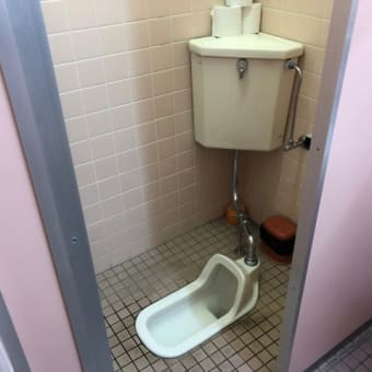 岡山市北区福谷で和式トイレから洋式トイレへの交換計画