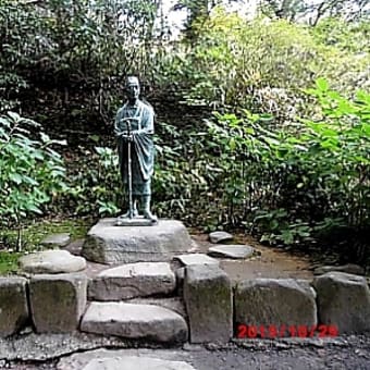 世界遺産中尊寺（19/10/29）