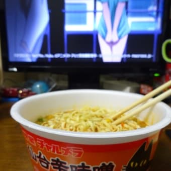 レロナイト、、、だな、、、