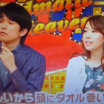 箱根　宮ノ下温泉行きたいでつなぁ～