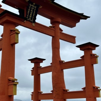 ６月の出来事・・・その3（出雲、石見、広島旅行）3日目