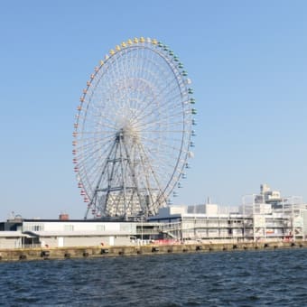 滑り込み…。