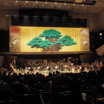 ♪新日本フィル♪ニューイヤーコンサート2012.1.3