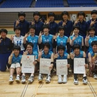 第70回岩手県高等学校総合体育大会バレーボール競技 陸前高田市バレーボール協会のブログ 岩手県