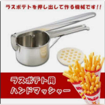 BLが人気と聞いてやってみたんじゃが…