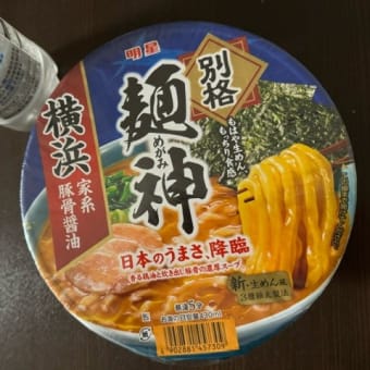 ラーメンとジュース　k-hashii-japan　2024年10月20日