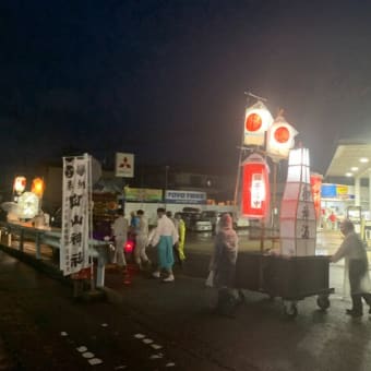 白山神社例大祭