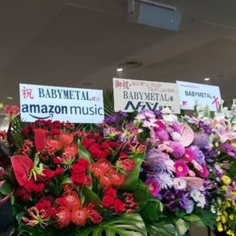 「BABYMETAL AWAKENS - THE SUN ALSO RISES -」Day2