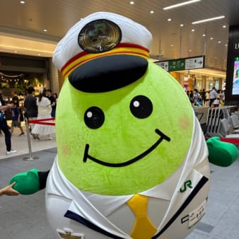 晴れ