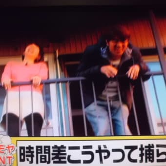 綿投げは…