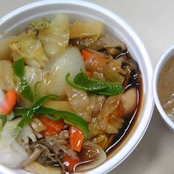 今月の弁当一気見