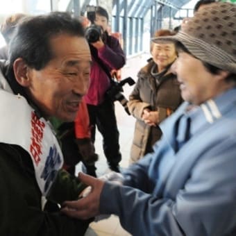 ダメよ～ダメダメ戦争する国づくり