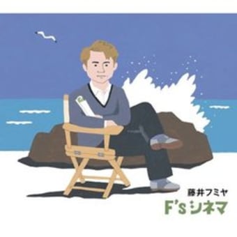 アルバム発売♪