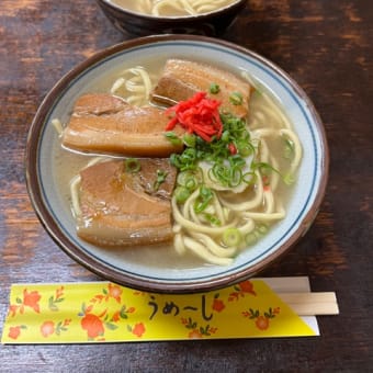 秋分の日、こんなことしました〜