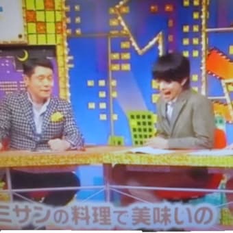 春でつなぁ～