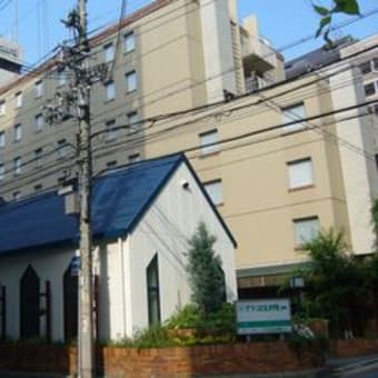 神戸の病院で定期受診
