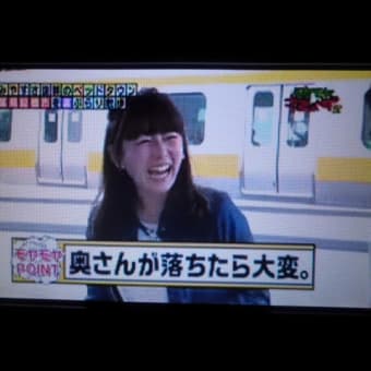 クイニーアマンを食べてみたいなぁ～