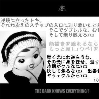 【ＣＳＫＣっ★】～その５っ★xxx