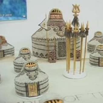 民族的な作品博覧会