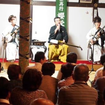 いするぎ寺子屋　Ｖｏｌ．７　満員御礼