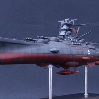 1/1000 帝星ガトランティス軍ククルカン級襲撃型駆逐艦(零くん