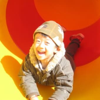 あけましておめでとうございます、2013！