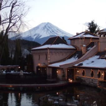 富士山～