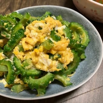 頑張ったら飯が美味い♪