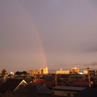 Over the rainbow