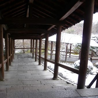 2012年2月18日(土)　東福寺　開山堂・三門