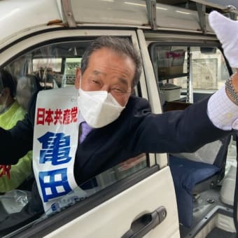 私の源流