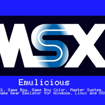 EMULICIOUS
