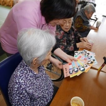 “昔なつかし！紙人形”