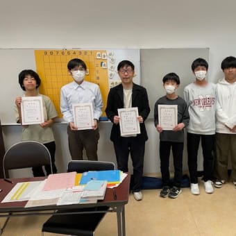 【広島】一般戦結果