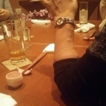 家族での「ご苦労さん会」