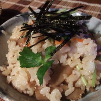 新　大好き