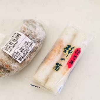 鎌倉 井上蒲鉾店の具材でおでん